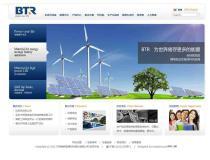 【深圳天諾外貿(mào)網(wǎng)站建設(shè)】1,價格,報價,種類、品牌,廠家,供應(yīng)商,深圳市天諾網(wǎng)絡(luò)技術(shù) - 產(chǎn)品庫 - 阿土伯交易網(wǎng)手機版