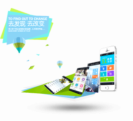 網(wǎng)站代運營 營銷網(wǎng)站 深圳網(wǎng)站建設(shè) 駿域網(wǎng)絡(luò)網(wǎng)頁設(shè)計公司