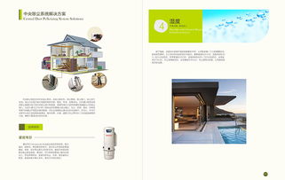 卓納品牌策劃設計公司 深圳廣告公司 深圳設計公司 廣告設計 vi設計 畫冊設計 宣傳片 網(wǎng)站建設 logo標志設計 品牌設計