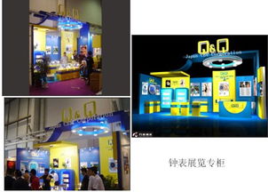 數(shù)碼產(chǎn)品展柜,展柜設計制作 深圳市凡路展柜廠2規(guī)格型號及價格 展示柜 化妝品展柜 鐘表眼鏡展柜 珠寶展柜