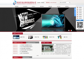 18禁亞洲深夜福利入口