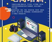 深圳網站建設公司|深圳網站建設服務|深圳網站推廣團隊