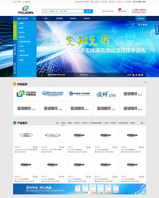 中冀 沙漠風(fēng)深圳市網(wǎng)站建設(shè) 沙漠風(fēng)網(wǎng)站建設(shè)公司
