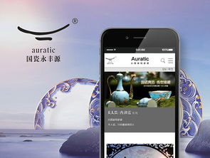 深圳手機網站建設,深圳微信網站建設 沙漠風網站建設公司