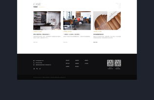 壹梵室內(nèi)設(shè)計 深圳uci網(wǎng)站設(shè)計,主要提供高端網(wǎng)頁 網(wǎng)站設(shè)計.企業(yè),品牌,手機,產(chǎn)品,營銷型官網(wǎng)設(shè)計建設(shè)