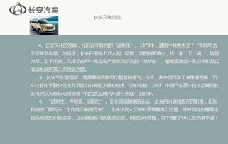 卓納品牌策劃設(shè)計公司 深圳廣告公司 深圳設(shè)計公司 廣告設(shè)計 vi設(shè)計 畫冊設(shè)計 宣傳片 網(wǎng)站建設(shè) logo標(biāo)志設(shè)計 品牌設(shè)計