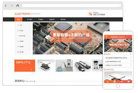 深圳網(wǎng)站建設(shè),企業(yè)官網(wǎng)搭建,價格實惠!凱英思給您*的服務(wù)!