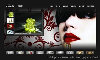 深圳做網站的公司,深圳市網站建設公司 深圳網站改版 深圳網頁設計