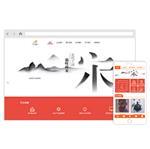 深圳市艾肯科技 專業(yè)的手機微信一體網(wǎng)站建設(shè)服務(wù)