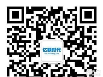 深圳網(wǎng)絡(luò)推廣與品牌網(wǎng)站開發(fā)制作 專業(yè)設(shè)計策劃服務(wù)