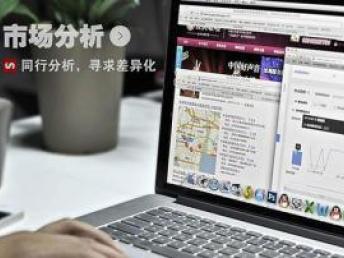 深圳網站建設 打造有溫度的企業，引領品牌推廣新篇章